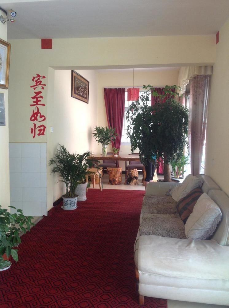Guandu Guoting Hotel Dabanqiao Eksteriør bilde